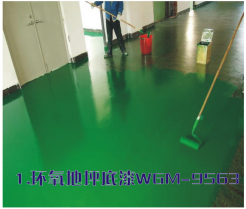 地坪漆施工工艺流程
