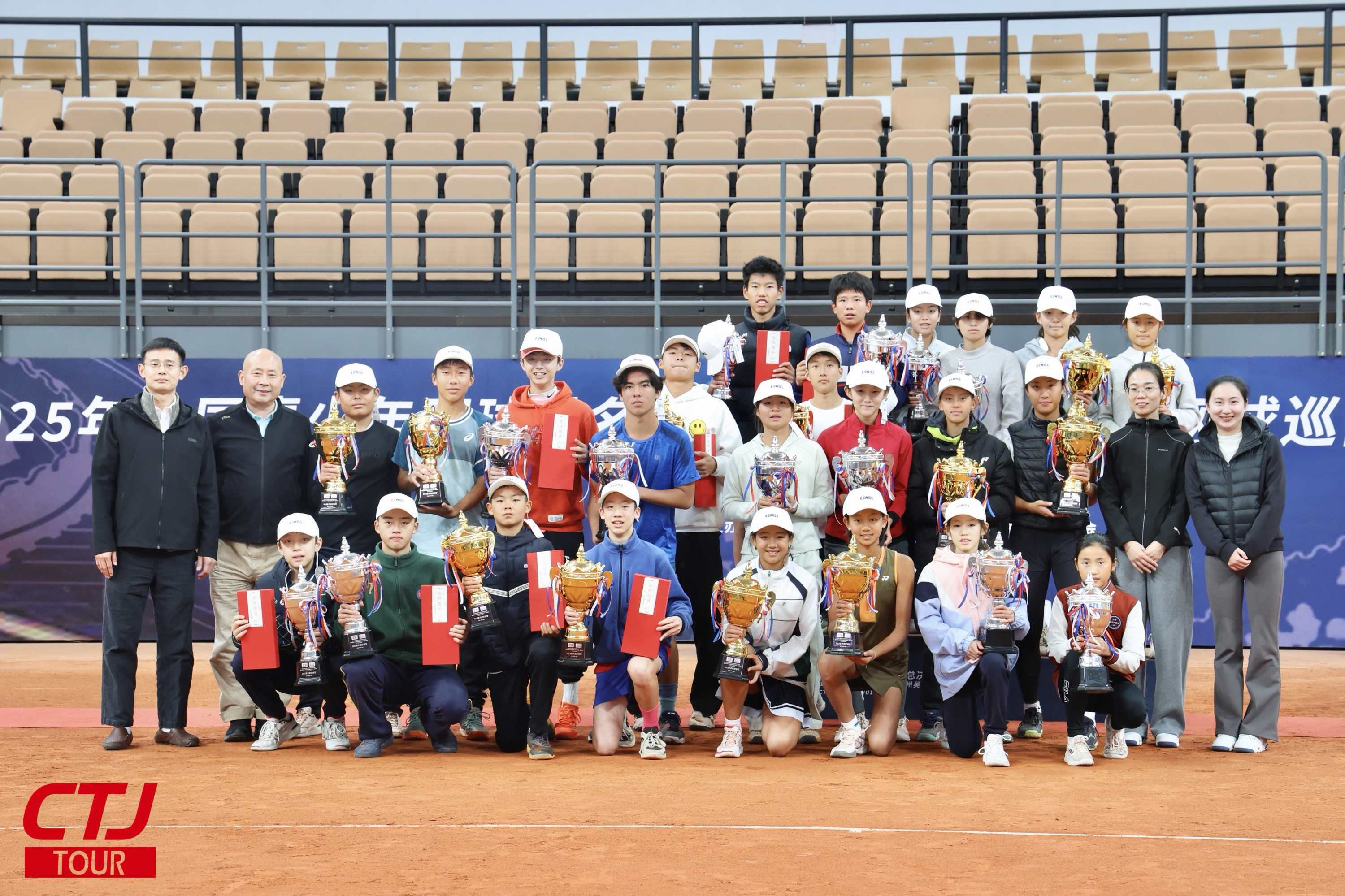 双打冠军荣耀加冕！2025全国青少年网球排名总决赛暨中国青少年网球巡回赛总决赛第六日精彩