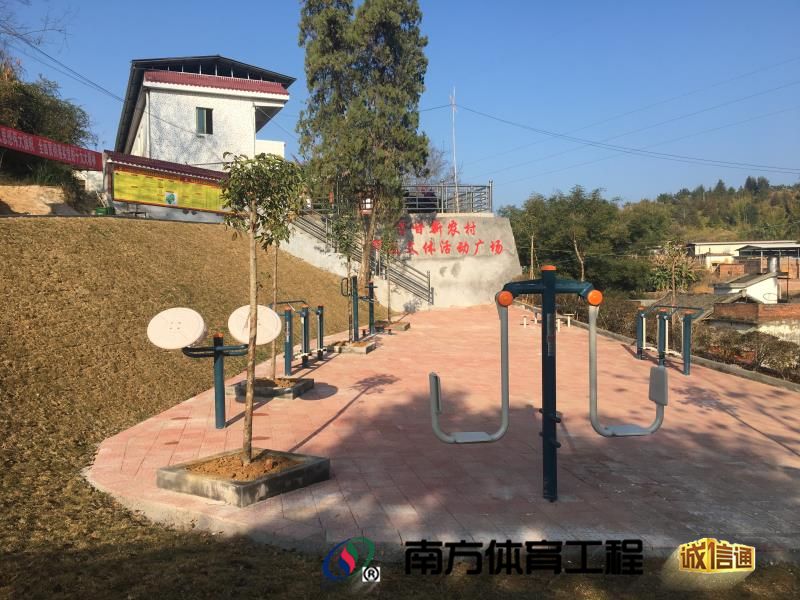 广东省梅州市梅县区大坪镇雷甘村委会大坪镇雷甘村全民健身路径工程匹克球场