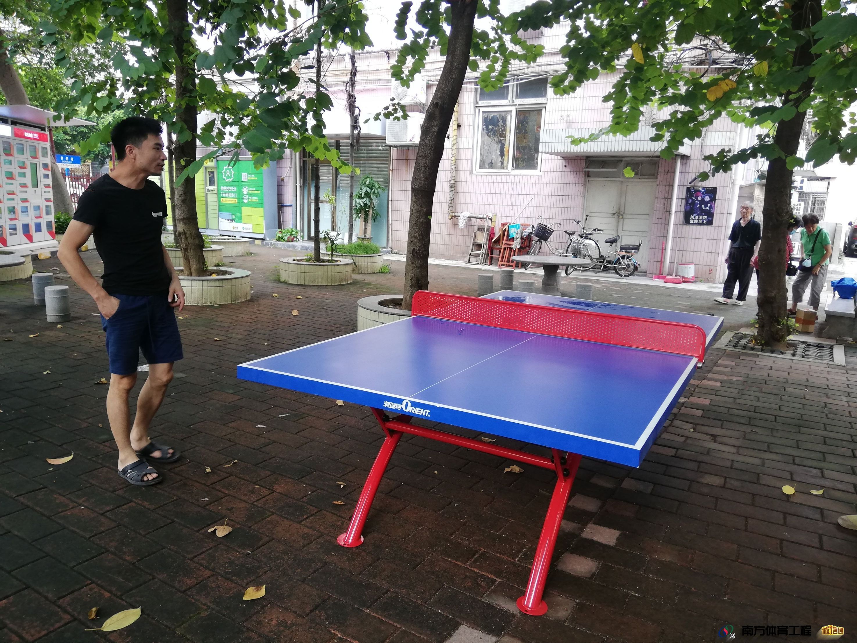 广东省广州市海珠区滨江街道海景社区居委会海景阁乒乓球台匹克球场